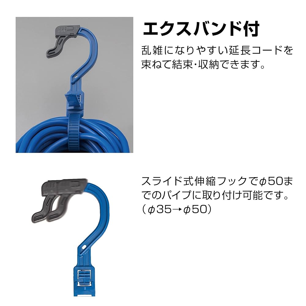 Amazon.co.jp: ハタヤ (HATAYA) 2P 延長コード 屋外用 100V型